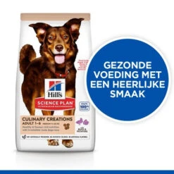 Hill's Science Plan - Canine Culinary Creations - Eend 11 Hill's Science Plan - Canine Culinary Creations - Eend -Nieuwe Pootjes hills science plan canine culinary creations eend 221397 0500 none