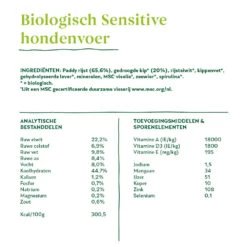 Yarrah - Droogvoer Hond Sensitive Bio -Nieuwe Pootjes yarrah droogvoer hond sensitive bio 199151 1000 none