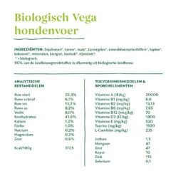 Yarrah - Droogvoer Hond Vega Bio -Nieuwe Pootjes yarrah droogvoer hond vega bio 199640 1000 none