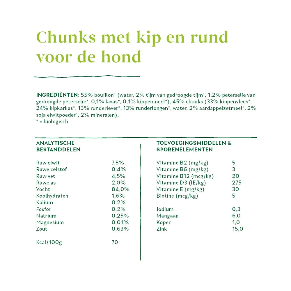 Yarrah - Natvoer Hond Kuipje Chunks Met Rund Bio 7 Yarrah - Natvoer Hond Kuipje Chunks Met Rund Bio - Afbeelding 5